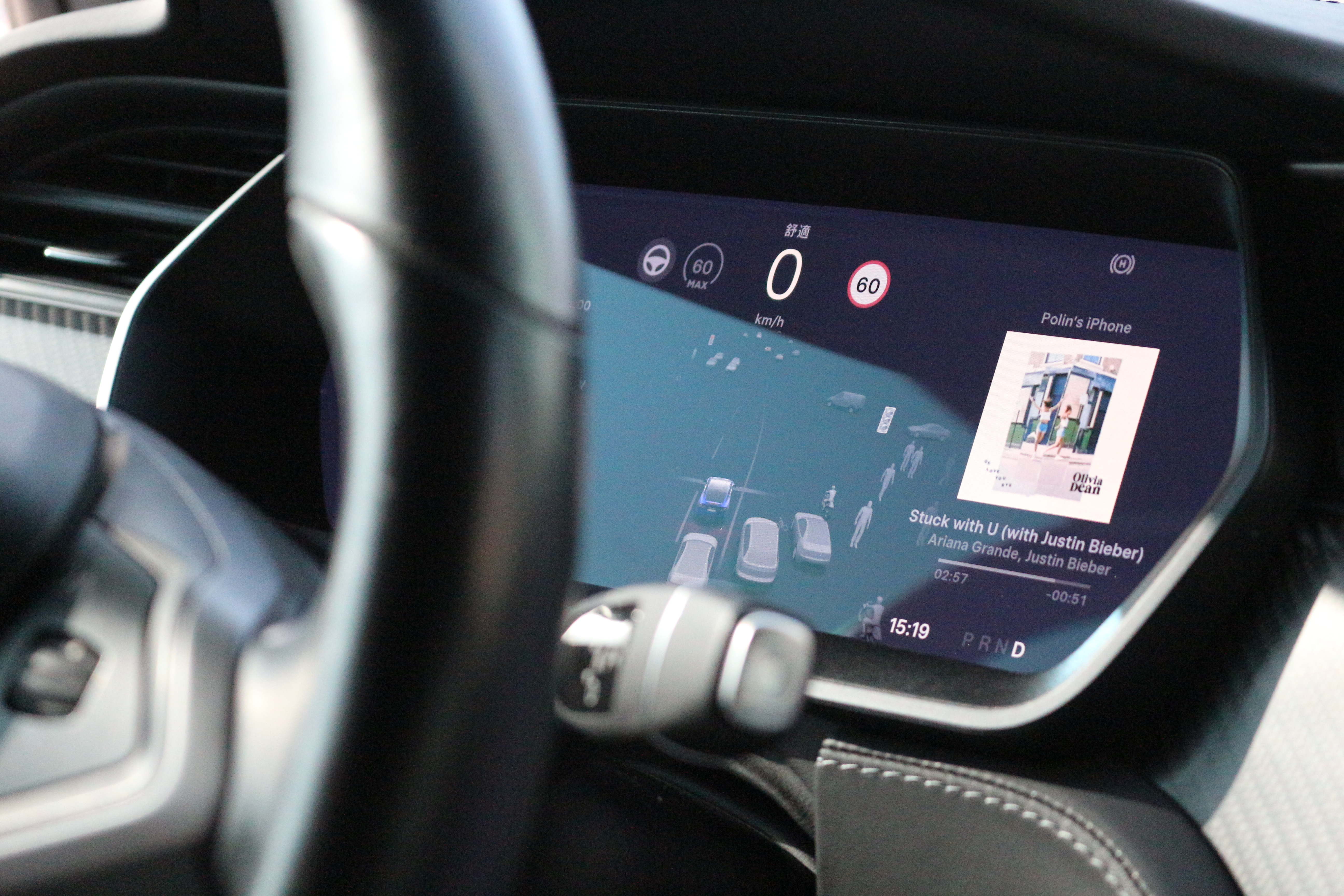 Tesla Model X Plaid P100D - 圖片 3